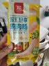 双汇轻享鸡肉肠 38g*10*2袋 火腿肠 休闲零食 香肠 速食 方便面伴侣 实拍图