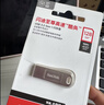 闪迪（SanDisk）256GB USB3.2 U盘 CZ550黑色 读速100MB/s 安全加密 数据恢复 学习办公电脑车载 高速大容量优盘 实拍图