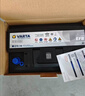瓦尔塔（VARTA）京东养车汽车电瓶蓄电池星标系列80D26L以旧换新上门安装 实拍图
