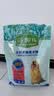 麦富迪狗粮 藻趣儿狗粮成犬粮牛肉螺旋藻 均衡营养2.5kg 实拍图