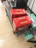 古越龙山经典款 库藏金五年 绍兴黄酒 中秋送礼 500ml*6瓶 半干型整箱装 实拍图