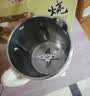九阳1.4L大磨王豆浆机316L不锈钢轻音免滤自清洗可预约家用全自动破壁机榨汁机DJ14X-D664 实拍图