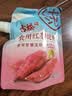 古松纯红薯淀粉200g带嘴【勾芡】地瓜甘薯番薯粉 炸肉裹粉 始于1998 实拍图
