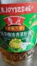 鲁花【保真菜籽油】 食用油 非转基因低芥酸浓香菜籽油 3.09L香飘万家 实拍图