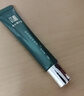 马应龙八宝眼袋型眼部精华15ml 消减眼袋改善黑眼圈补水保湿滚珠按摩 实拍图