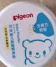 贝亲（Pigeon）婴儿舒缓爽身粉 甘草精华 含粉扑 120g HA09 实拍图