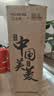 美菱（MeiLing）饮水机家用立式办公双开门柜式冷热型饮水机制冷制热饮水器MY-L209 实拍图
