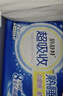 苏菲超薄0皮筋超熟睡安心裤加大XL-2*10包安睡裤夜用卫生巾夜安裤自营 实拍图