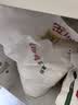 金沙河面粉 家庭通用小麦粉10kg 多用途包子馒头手擀面烙饼中筋 实拍图
