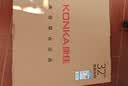 康佳京东联名款京东OS开机无广告电视32JD01系列 32英寸足球季专属平板电视机一级能效 32E8S 实拍图