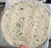 粮全其美鲜葱手抓饼100g*20片葱香味饼皮学生营养早餐烤肠伴侣半成品开学 实拍图