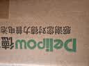 德力普（Delipow）充电电池 7号锂电池1184mWh大容量电池4节配充电器套装1.5V恒压快充适用电动牙刷/鼠标键盘等  实拍图