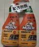威猛先生（Mr Muscle）油污清洁剂  油烟机净油泡泡650g小青柠香G14净油因子 高效3合1  实拍图