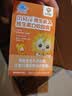 小葵花维生素A维生素D软胶囊18g 液体维生素AD同补保健品(60*0.3g) 实拍图