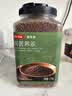 京东京造黑苦荞茶1100克特选四川大凉山全胚芽荞麦茶泡水喝送长辈养生茶 实拍图