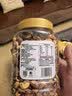 姚生记紫皮大腰果518g罐装坚果炒货饱满腰果仁每日坚果休闲零食干果 【紫衣大腰果】 518g*1罐 实拍图