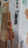 蒙牛早餐奶核桃味250ml*16盒 老人小孩营养补充送礼礼盒 实拍图