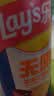 乐事（Lay's）薯片 多口味104g*9罐 组合装 休闲零食百事食品送礼物送女孩 实拍图