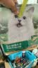 网易严选全价猫粮4.0 成幼猫无谷全阶段营养滋补猫粮 乳鸽乌鸡味1.5kg*4袋 实拍图