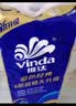 维达（Vinda）有芯卷纸 蓝色经典4层200克*10卷 厚韧大分量 卫生纸厕纸 卷筒纸 实拍图