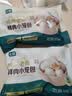 传统发酵馒头100g*4 实拍图