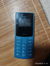 诺基亚（NOKIA）新105 4G 全网通移动联通电信 老人老年按键直板学生儿童备用戒网手机 双卡双待  蓝色 实拍图