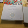 三生花百雀羚出品玻尿酸补水亮肤保湿清洁护肤提亮嫩肤面膜20片七夕礼物 实拍图