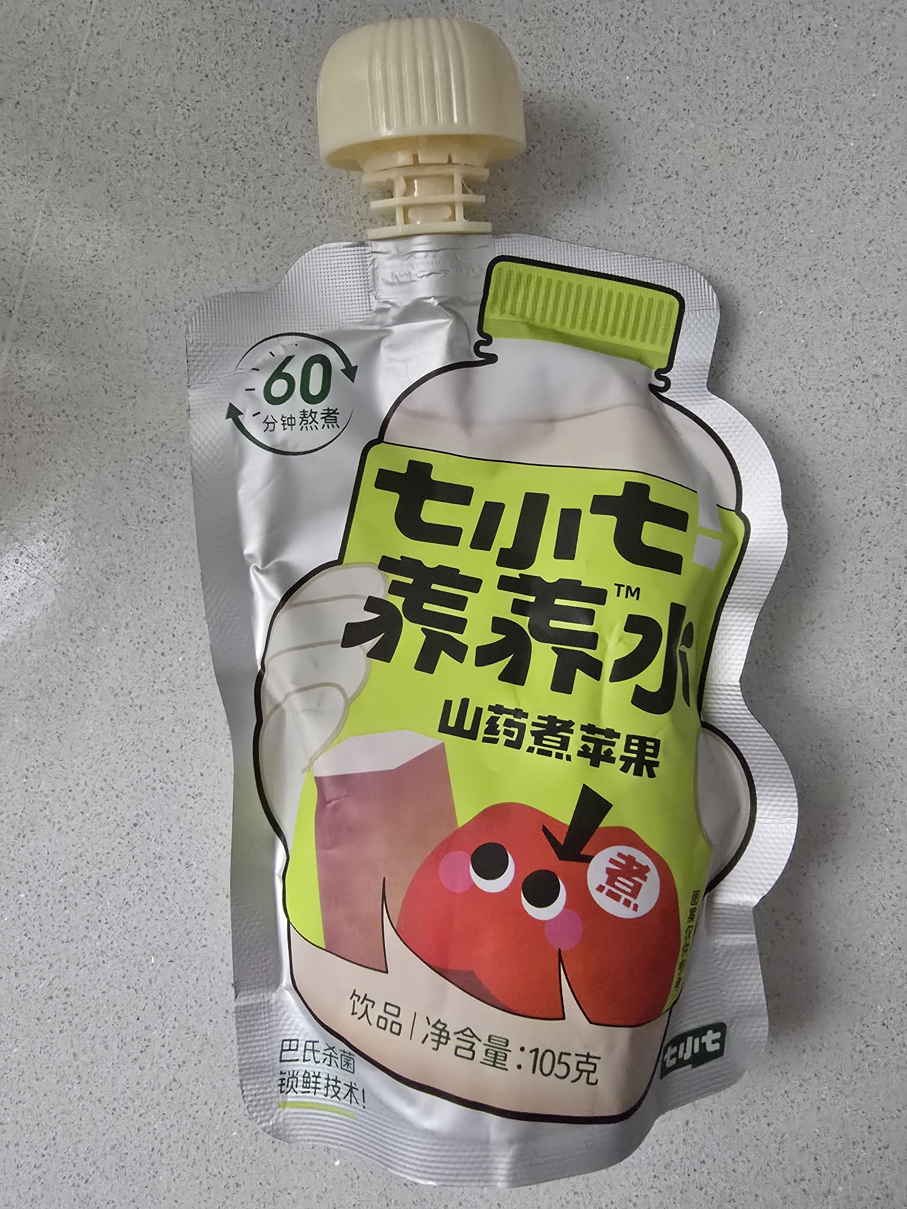 七小七养养水山药煮苹果四神汤13袋+金桔煮桔梗13袋儿童果汁饮料 实拍图