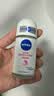妮维雅（NIVEA）孙颖莎同款抑汗香体止汗露腋下干爽精华爽身走珠液50ml生日礼物 实拍图