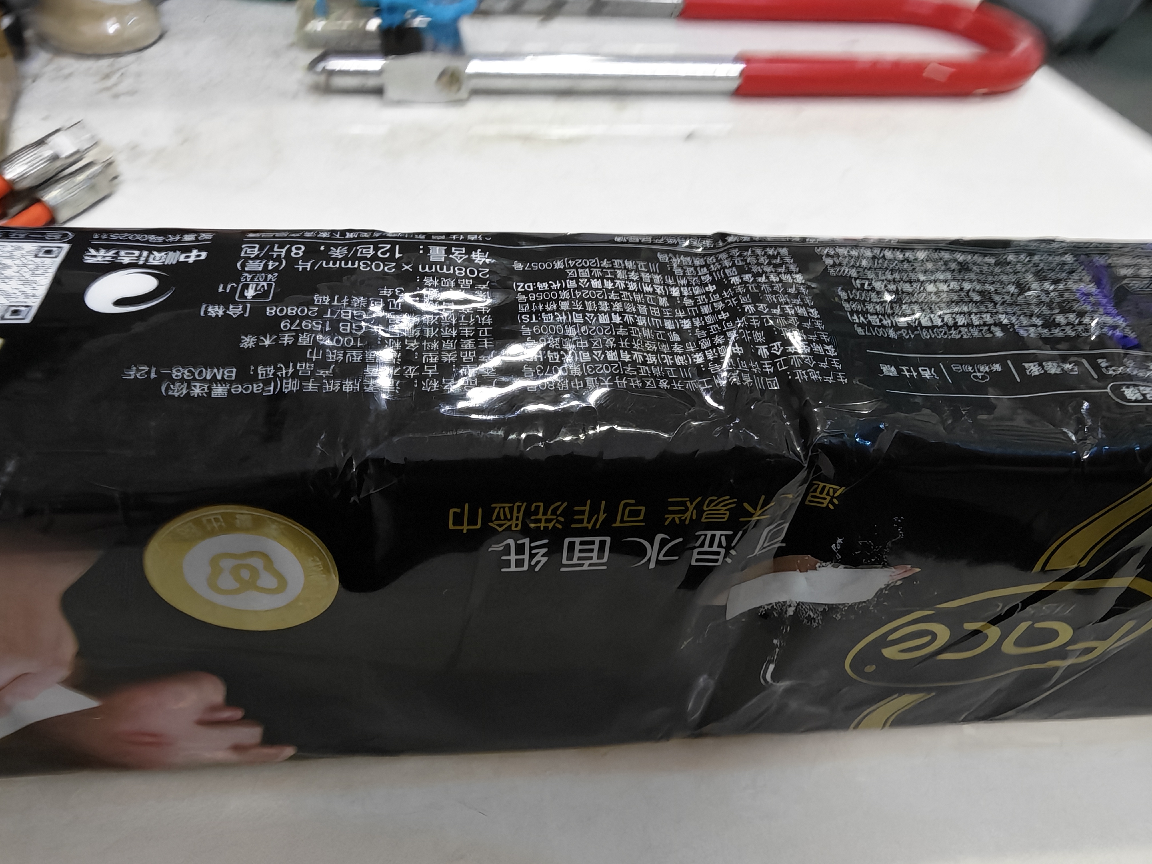 洁柔手帕纸黑Face4层8片*12包纸巾小包古龙香水强韧可湿水卫生纸 实拍图