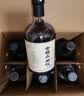 会稽山君悦 半干 绍兴 黄酒 500ml*6瓶 整箱装 中秋送礼 实拍图