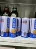 养元六个核桃 精品型核桃乳植物蛋白饮料240ml*24 整箱装 中秋送礼 实拍图