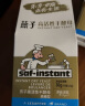 燕子（SAF INSTANT）高活性即发干酵母粉 3g*10袋 耐高糖发酵快 蛋糕面包披萨发酵粉 实拍图