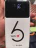 华正易尚无线网移动随身wifi6无线流量2026新款全国通用随身wi-fi多网通支持5G/4G设备飞猫子品牌 实拍图