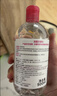 贝德玛（BIODERMA）【七夕情人节礼物】粉水敏感肌洗卸温和净澈毛孔卸妆水1200ml 实拍图