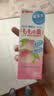 贝亲（Pigeon）桃子水  婴儿爽身露 四季通用 200ml  *2 实拍图