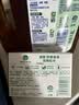 滴露（Dettol）香皂松木105g 洗发洗手洗脸洗衣沐浴肥皂 男士香皂女士儿童抑菌 实拍图