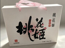 东阿阿胶桃花姬阿胶糕180g礼袋款送妈妈礼物 送长辈女礼品 营养品即食阿胶 实拍图