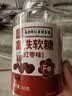 （活动）富铁软糖官方正品富铁软糖红枣味满满铁元素富铁营养软糖 60g*1瓶 富铁软糖 实拍图
