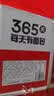 泓一 乳酪肉松面包2斤 吐司早餐代餐手撕面包休闲零食品小吃点心1000g 实拍图