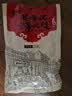 滕香阁正宗金华火腿块老字号火腿肉上方切片 加热即食浙江腊味特产 250g 实拍图