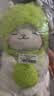 名创优品（MINISO）羊咩咩甜睡小羊玩偶可爱床上陪伴陪睡抱枕生日礼物高端小众送女生 实拍图