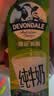 德运（Devondale）脱脂纯牛奶1L*10盒/整箱澳洲进口高钙牛奶0脂肪早餐奶中秋礼品 实拍图