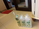 AXE斧头牌果蔬净鸭屎香洗洁精1kg*3瓶 零添加 去农残 实拍图