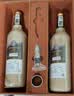 路易拉菲（LOUIS LAFON）法国原瓶进口红酒AOP波尔多干红葡萄酒 750ml*2双支红酒礼盒 实拍图