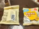 得力（deli）高粘棉纸双面胶带 9mm*10y 学生文具 开学必备学习用品 白色小卷芯2卷凑单 办公用品 30434 实拍图