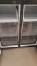 海尔（Haier）双系统冰箱leader575十字四开门双循环家用550L电冰箱风冷无霜变频大容量可制冰一级能效国家补贴 575丨双系统不串味丨超净系统丨母婴三档变温 实拍图