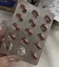 双心（Doppel herz）蓝莓叶黄素升级越橘护眼胶囊成人中老年防蓝光护眼105粒 实拍图