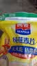 西麦 即食燕麦片618g 营养早餐代餐牛奶好搭档膳食纤维无额外添加蔗糖 实拍图