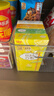 格力高（Glico）百醇系列 百醇经典组合装48g*5盒 饼干休闲零食口味随机发货 实拍图